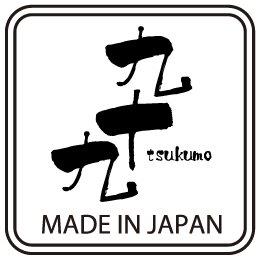 TSUKUMO Made in Japan logo