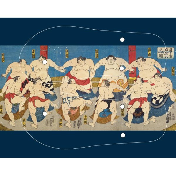 Photo2: Utagawa Toyokuni | Ring-entering Ceremony of the East (2)