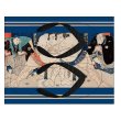 Photo1: Utagawa Kuniyoshi | Sumo paintings (1)