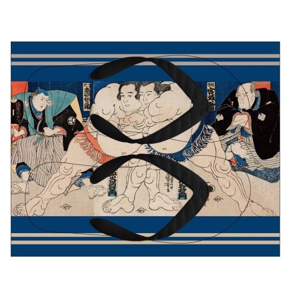 Photo1: Utagawa Kuniyoshi | Sumo paintings (1)