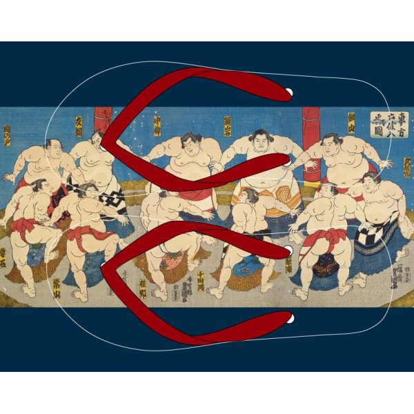 Photo1: Utagawa Toyokuni | Ring-entering Ceremony of the East (1)