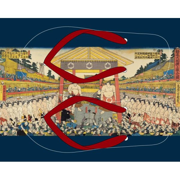 Photo1: Ikkeisai Yoshiiku | A picture of a sumo wrestler entering the ring (1)