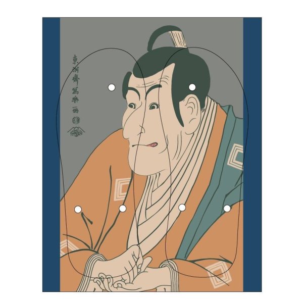 Photo2: Toshusai Sharaku | Ichikawa Ebizo as Takemura Sadanoshin (2)