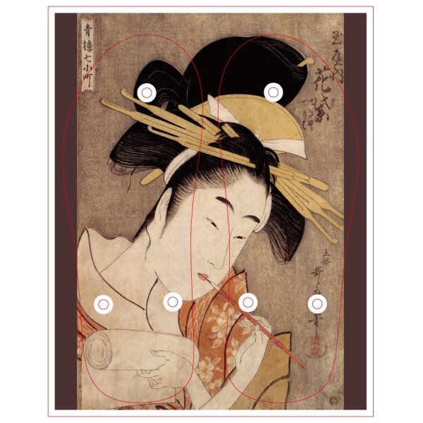 Photo2: Kitagawa Utamaro | Hanamurasaki of the Tamaya | from the series Seven Komachi of the Pleasure Quarters (2)