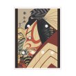 Photo2:  Utagawa Kunimasa | Ichikawa Ebizō as Usui Aratarō Sadamitsu (2)