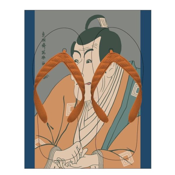 Photo1: Toshusai Sharaku | Ichikawa Ebizo as Takemura Sadanoshin (1)