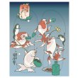Photo2: Utagawa Kuniyoshi | Sake No Zashiki (A Drinking Party) -Goldfish- (2)