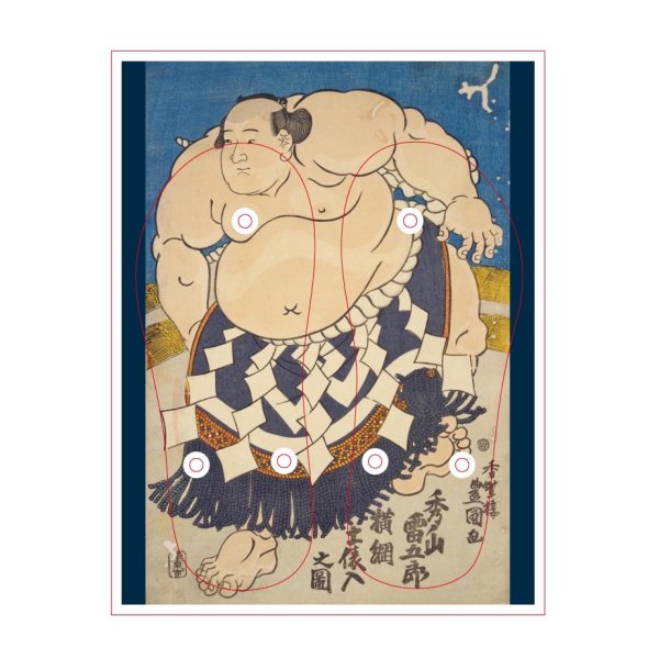 Photo2: Kochoro Toyokuni | Hidenoyamaraigorouyokozunadohyouirinozu (2)