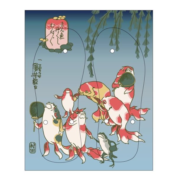 Photo2: Utagawa Kuniyoshi | Bonbon (The Folksong) (2)