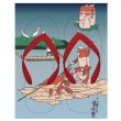 Photo1: Utagawa Kuniyoshi | Ikadanori (The Raftsmen) (1)