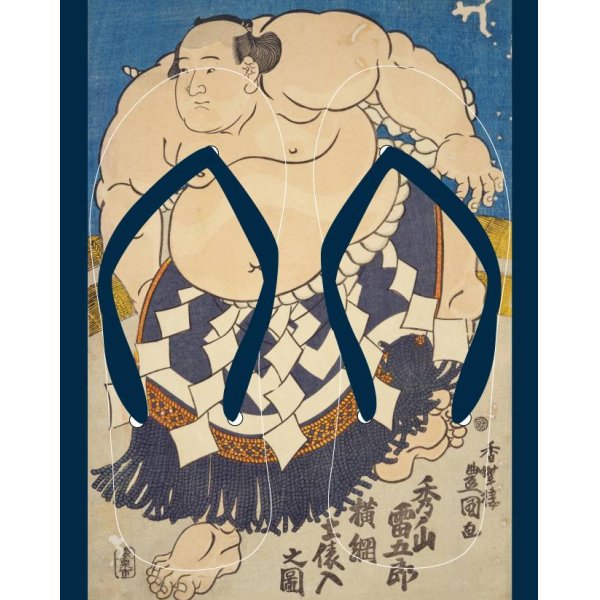 Photo1: Kochoro Toyokuni | Hidenoyamaraigorouyokozunadohyouirinozu (1)