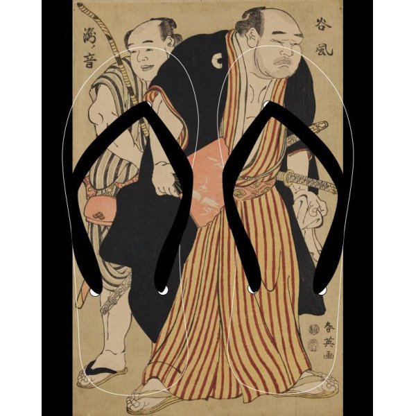 Photo1: Katsukawa Shun'ei | The Sumo Wrestlers Tanikaze and Takino'oto (1)