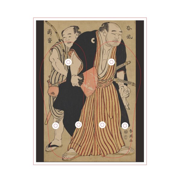 Photo2: Katsukawa Shun'ei | The Sumo Wrestlers Tanikaze and Takino'oto (2)
